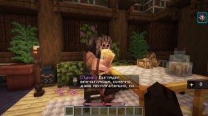 Lp_Сердце_Вселенной_#47_НАСТОЯЩИЙ_ОТЕЦ_Первая_Встреча_•_Майнкрафт