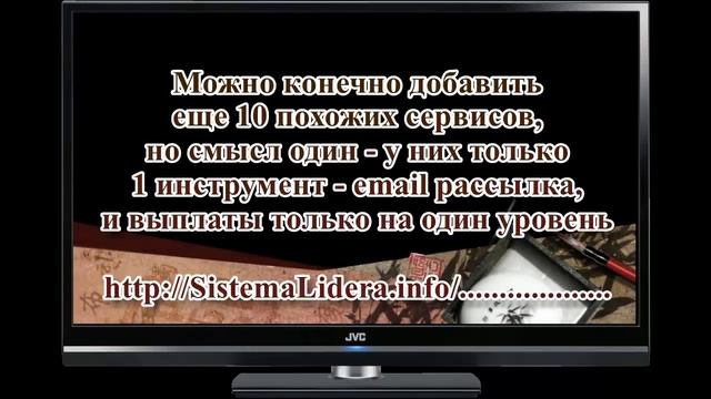 Аналоги Смартреспондера ( smartresponder ) Сервисы Email Рассылок Aiop