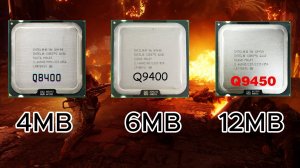 Q8400 vs Q9400 vs Q9450 (А нужны ли эти 12мб кэша?)