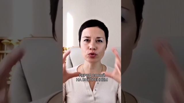 Почему важно развивать у ребёнка ассоциативное мышление? смотреть онлайн