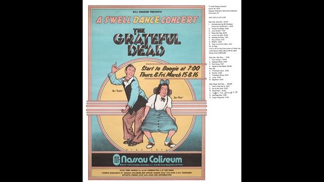 Grateful Dead CD3-6. Sugar Magnolia Nassau Coliseum March 16, 1973 смотреть онлайн