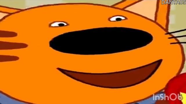 три кошака 3