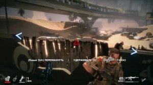 Прохождение игры Spec Ops: The line. Серия 6.