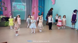3 марта 2023 г.