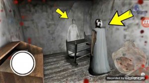 История Granny