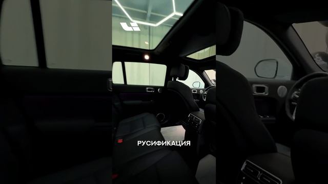 Li L7 в максимальной комплектации Ultra. 

Белая на чёрном / 21R чёрные диски