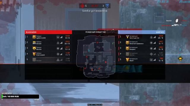  Учусь играть warface  WARFACE