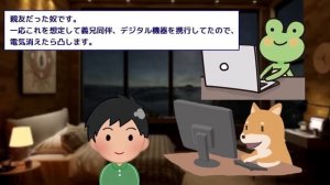 【2ch修羅場スレ】5人の間男達と不倫する汚嫁!ひとり残らず全員地獄送りにしたったww