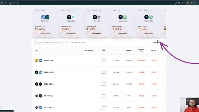 METEORA SOLANA. Базовый гайд. Инструкция как пользоваться протоколом и зарабатывать.