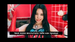 перевод песни 𝚝𝚘𝚖𝚋𝚘𝚢 (𝚐)𝚒-𝚍𝚕𝚎.#blackpink #gidle