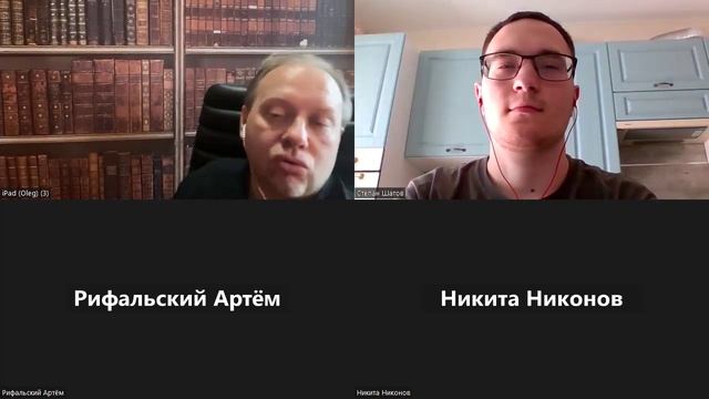 Интервью Матвейчева О. А. 1 часть смотреть онлайн