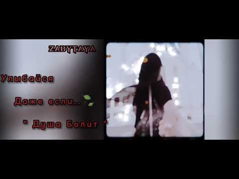 Новая 🫀🫂цыгаская🖤🥀 песня🥰😔2023 ищют все 🥀🥺душевная 🫀👥🫂 смотреть онлайн