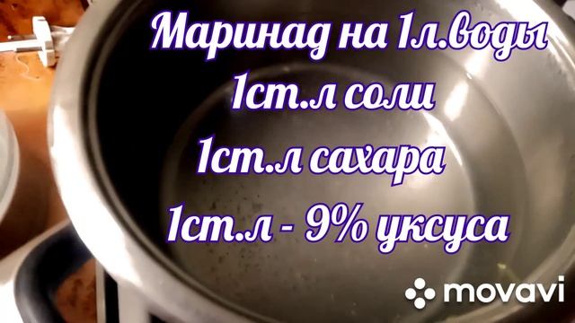 Маринуем горошек на зиму👍#огород  #рецепт #вкусно