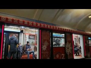 новогодний поезд Москва 2020 на станции Краснопресненская