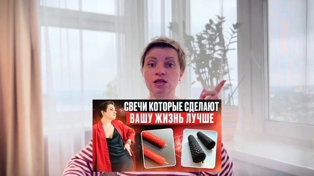 Активации Феншуй и Ци Мэнь - Что это такое?