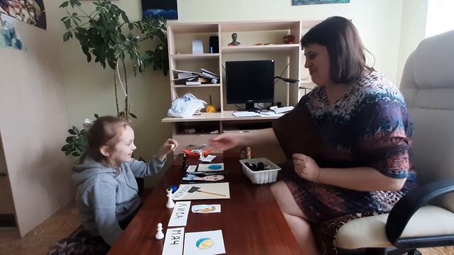 Занятие по развитию слухвого восприятия у неслышащего ребенка