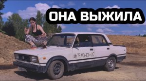 ПОКАТУШКИ ПО ПОЛЯМ | ПРОВЕРКА ЖИГИ НА ПРОЧНОСТЬ