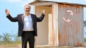 Сельский туалет, но это весёлая, позитивная песня (AI Cover)