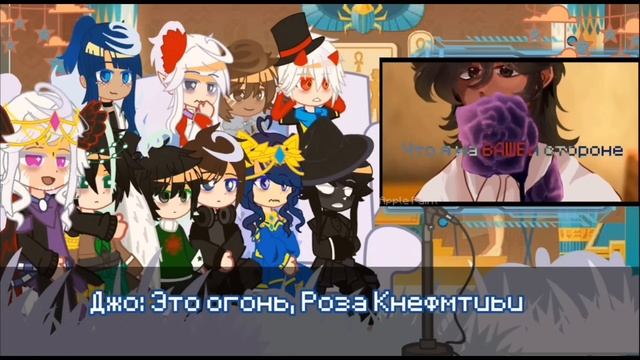 Реакция сезонов на Лололошку[Тринадцать Огней]//СТАВЬТЕ НА 2Х смотреть онлайн