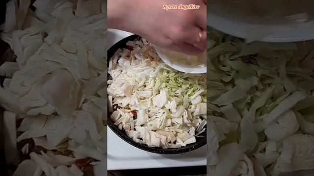 Куриные сердечки с капустой! #быстровкуснопросто #обед #ужин #тушенаякапуста #рецепты