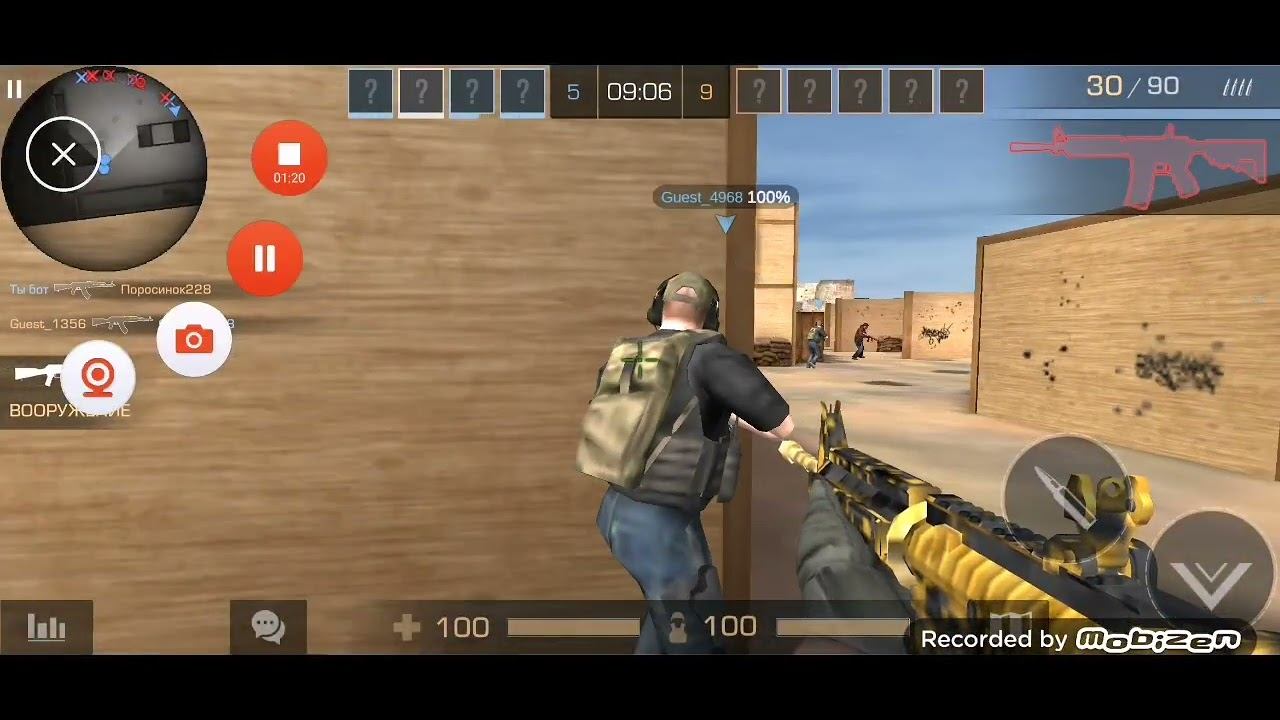 20 марта 2022 г. смотреть онлайн