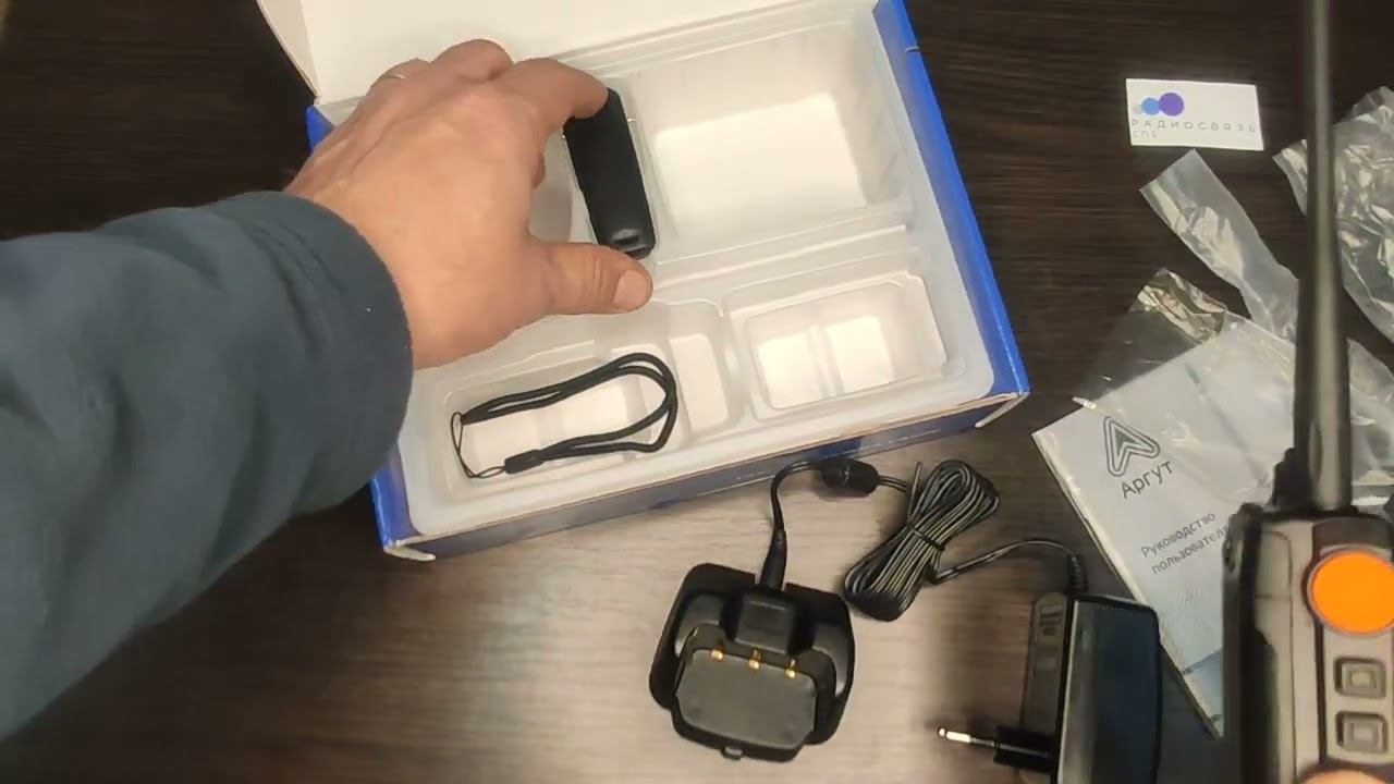 Речная рация Аргут А36 смотреть онлайн