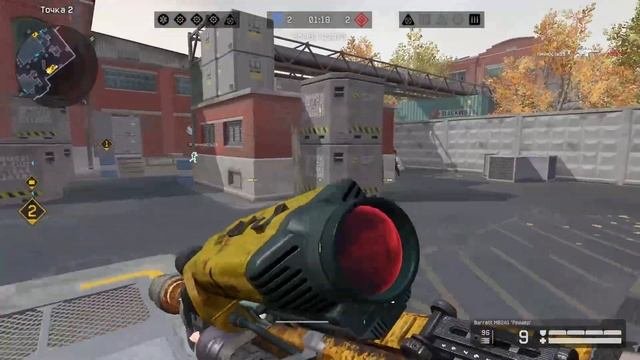 Имя отсутствует