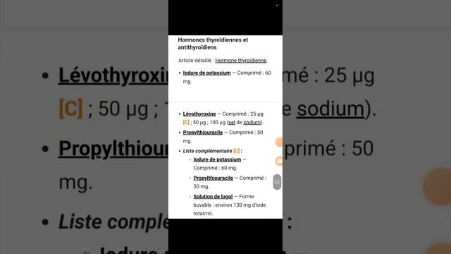 Hormones thyroïdiennes et antithyroïdiens смотреть онлайн