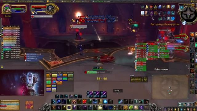 Замок Нафрия Героический - Сир Денатрий смотреть онлайн