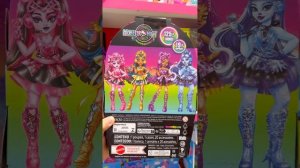 ОХОТА НА КУКОЛ В РИО! Monster High Skulltimate Secrets 4 LOL OMG Bratz & Rainbow High Rio De Janeiro