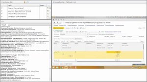 БИТ.ФИНАНС. Рекомендованная схема внедрения блоков МСФО и Консолидация