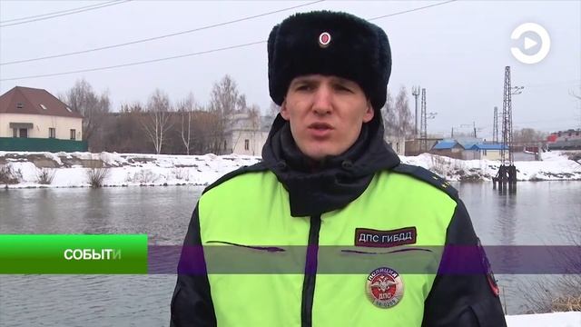 В Пензе спасли тонувшую в Суре женщину смотреть онлайн