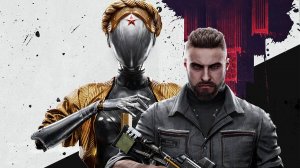 Atomic Heart психованный Беляш