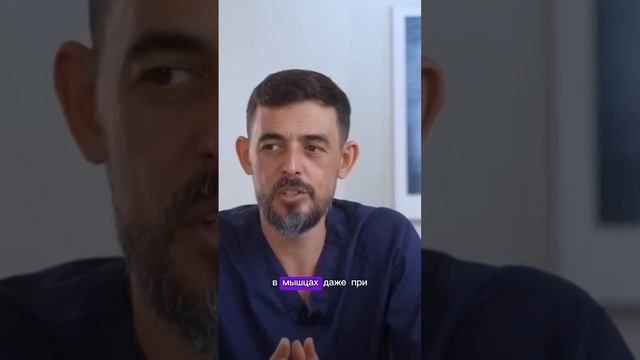 4 признака повышенного холестерина смотреть онлайн