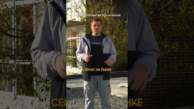 Проект для дома #строительстводомов #строительстводомовподключ #недвижимостьсочи смотреть онлайн