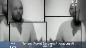 Scatman John — Scatman (Первый Приднестровский [ПМР])