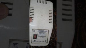 Авто ЗУ 120 АМ