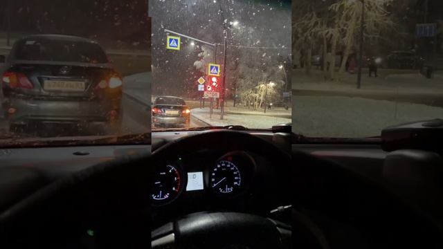 Это все моё, родное…