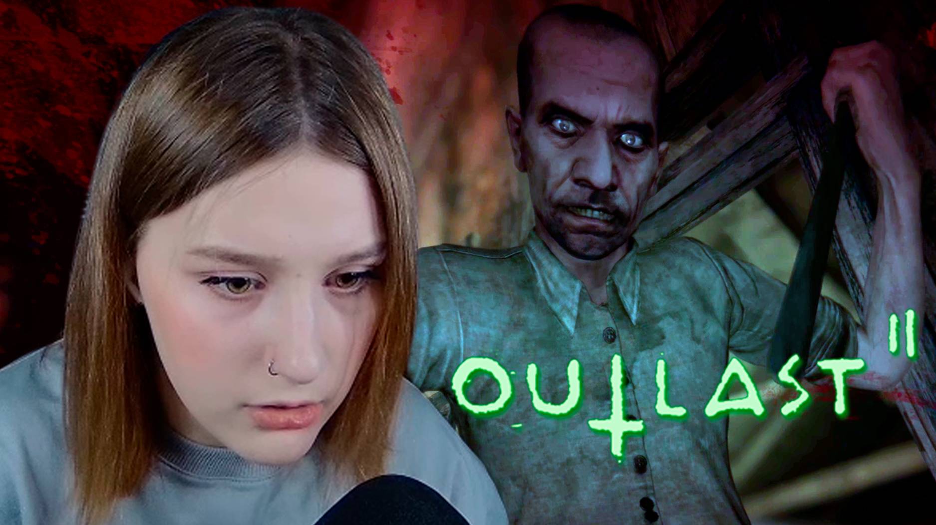 OUTLAST 2: #3 К СВЯТОМУ УЖАСУ