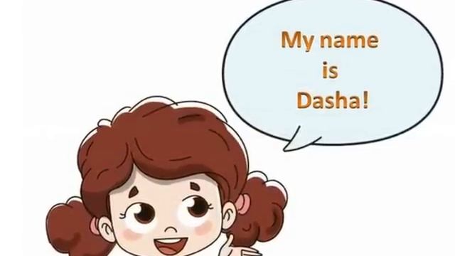 Урок "Знайомство з друзями" (англійська мова для дітей)