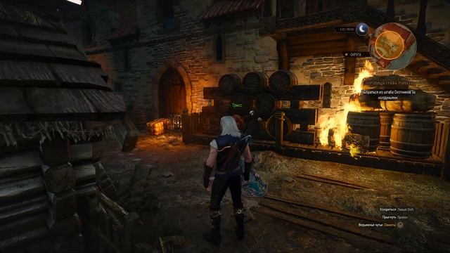 Трис выпускает пар! смотреть онлайн