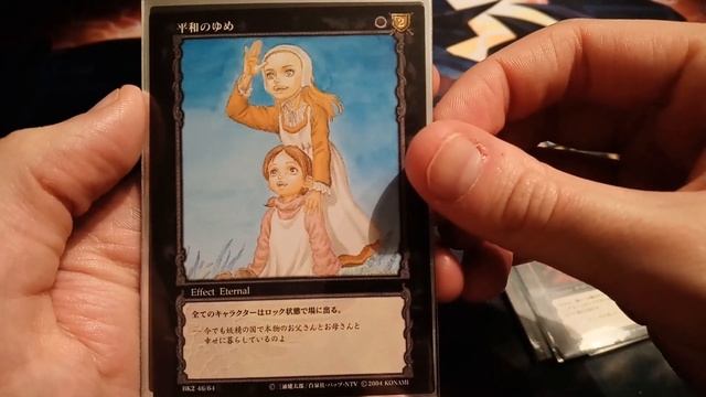 Rickert completes my set! - Berserk TCG mailday opening смотреть онлайн