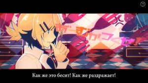 Giga-P (ギガ) - おこちゃま戦争 | Okochama Sensou | Children's War | (rus sub)