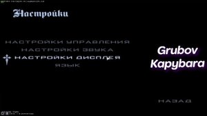 Будни МЧС радмир рп 6 сервер