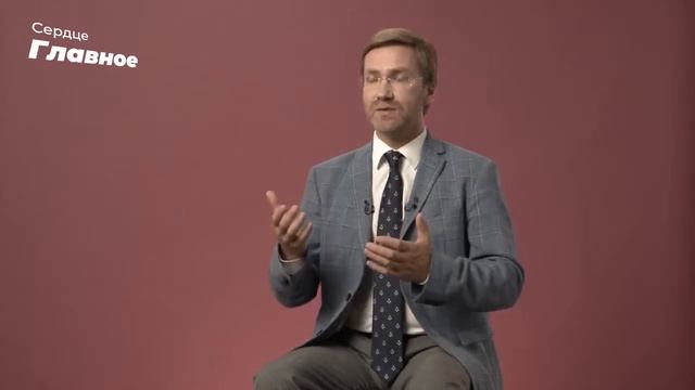 «Хороший» и «плохой» холестерин в чем разница смотреть онлайн