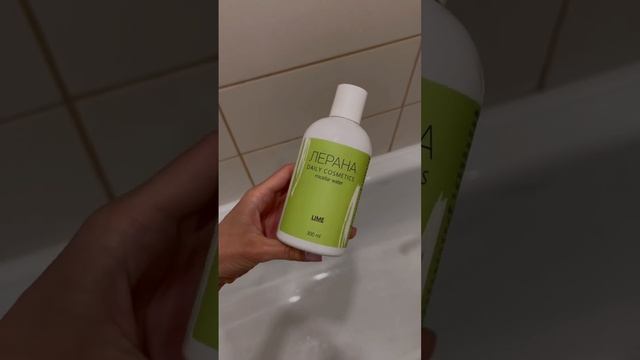 Больше обзоров в инст: naumenko.kati смотреть онлайн