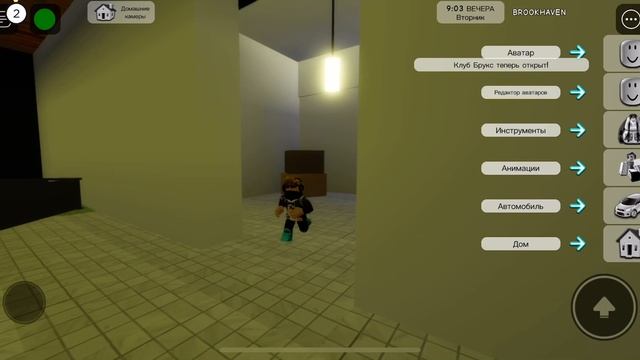 1 октября 2022 г. смотреть онлайн