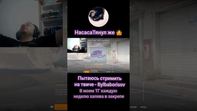 Не, ну Габен хоть даёт, #обнова #валв #кс #csgo #steam #valve #train #game #кб #прокачка #стим #буль