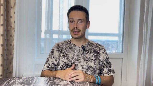 Как омолодиться