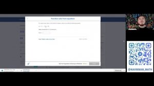 Решаем задачи на Khan Academy. Серия 1. Функции. Часть вторая